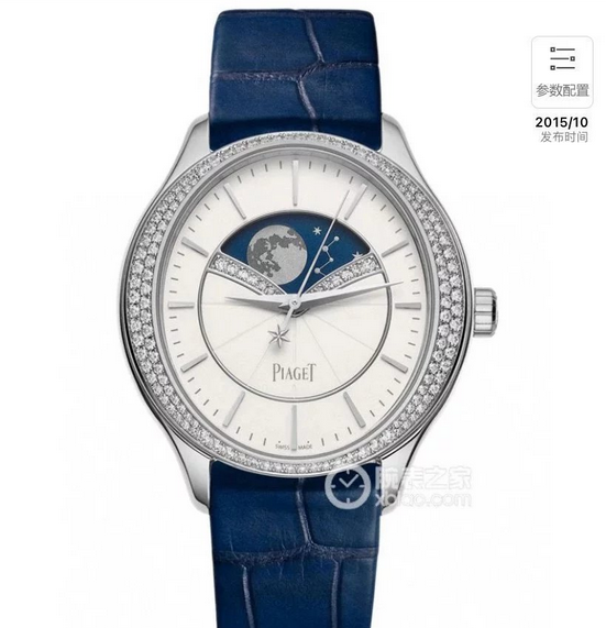 CC厂Piaget伯爵Limelight Stella系列G0A40110月相镶钻白盘女士机械腕表