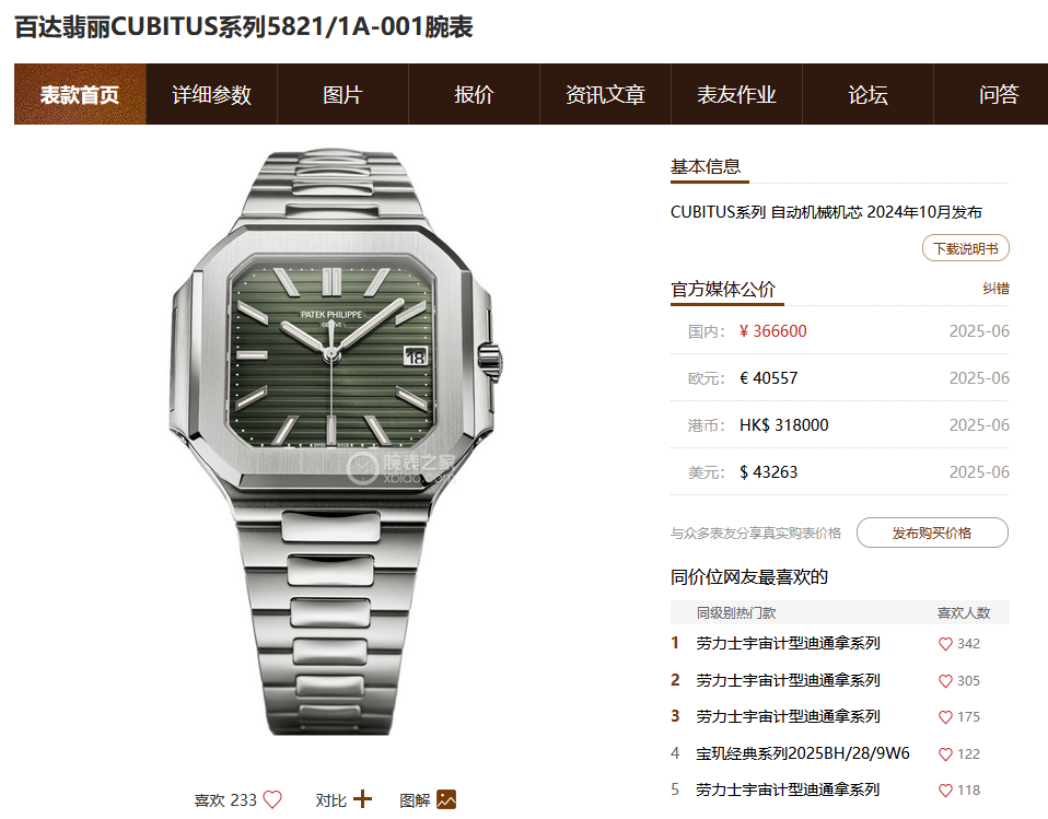 834797f9500178fdff3db80f6a19493.png