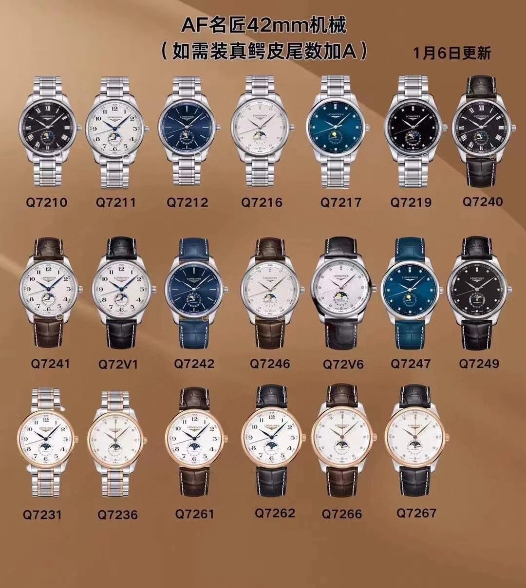 AF  42MMʿ