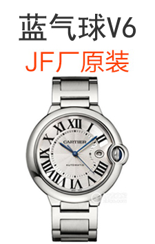 首頁廣告圖